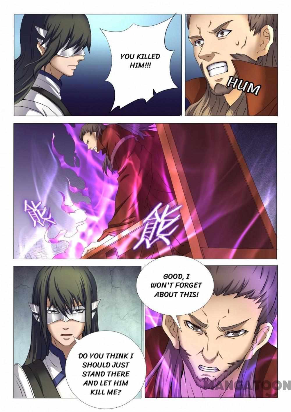 God of Martial Arts Chapter 73 3